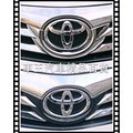 【車王小舖】豐田 Toyota altis 11代 車標 車標飾條 前車標飾蓋 LOGO貼 可貨到付款+150