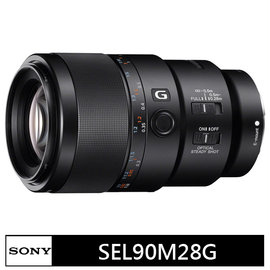 索尼 SONY FE 90mm F2.8 微距鏡頭 G OSS ★(公司貨)★SEL90M28G