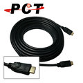 【PCT】超高畫質影音訊號HDMI影音線15M(28AWG)(HE1528D/HE114AC-C)