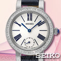 CASIO 時計屋 SEIKO 精工手錶 SRK029P1 施華洛世奇 石英女錶 全新 保固 開發票