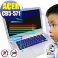 【Ezstick抗藍光】ACER Chromebook CB5-571 防藍光護眼螢幕貼 靜電吸附