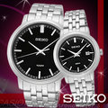 CASIO 時計屋 SEIKO 精工 SUR109P1+SUR827P1 黑 不鏽鋼時尚情侶對錶 全新 保固 附發票