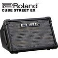 【非凡音樂】Roland CUBE Street EX/電池供電立體聲高品質便攜音箱/街頭藝人的好工具