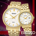 CASIO 時計屋 SEIKO 精工 SUR112P1+SUR824P1 金 不鏽鋼時尚情侶對錶 全新 保固 附發票