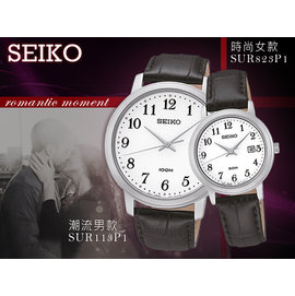 CASIO 時計屋 SEIKO 精工對錶 SUR113P1+SUR823P1 數字 日期 皮革時尚情侶對錶 全新 保固