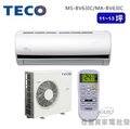 【佳麗寶】-TECO東元11-13坪冷專一對一變頻分離冷氣MS-BV63IC/MA-BV63IC