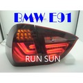 ●○RUN SUN 車燈,車材○● 全新 BMW 寶馬 05 06 07 08 E91 3系列 5門 5D 類F10 LED光柱紅黑尾燈-LED方向燈