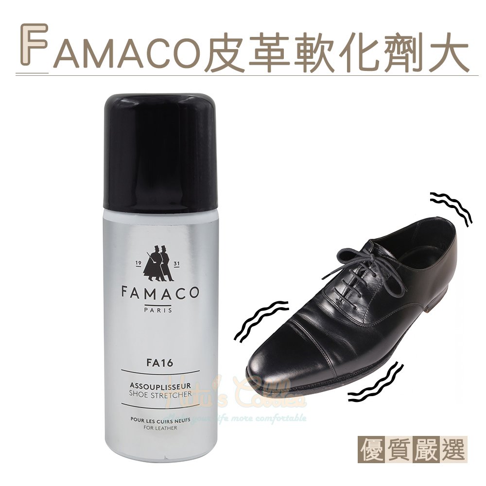 Famaco Waterproofing Spray 