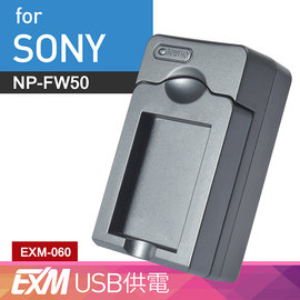 Kamera USB 隨身電池充電器for Sony NP-BG1 NP-FG1 NP-FS10 NP-FS11 NP