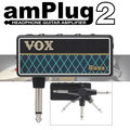 【非凡樂器】VOX amPlug2 隨身前級效果器【Bass】日本製造 (加贈輸出轉接頭)
