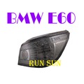 ●○RUN SUN 車燈,車材○● 全新 BMW 寶馬 03 04 05 06 07 E60 5系列 仿09年 LED 光柱型 薰黑尾燈-LED方向燈