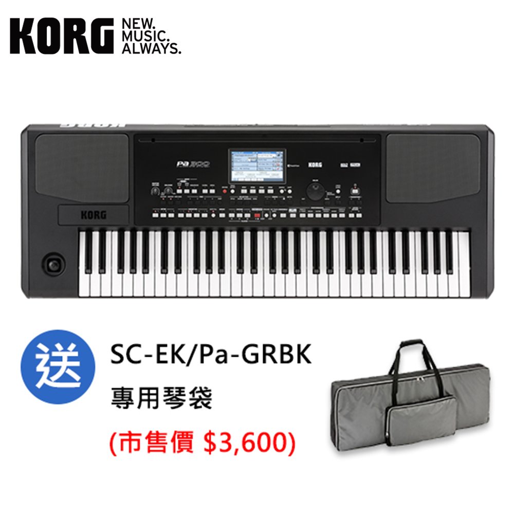 【KORG】Pa300 61鍵 編曲工作站鍵盤