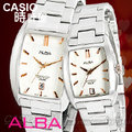 CASIO 時計屋 SEIKO ALBA手錶 AS9785X1+AG8461X1 方型 不鏽鋼對錶 全新 保固附發票