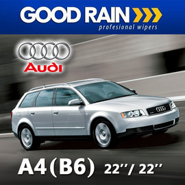 歐洲原裝進口 GOODRAIN 奧迪 Audi A4 B6 (Avant)(01~05) 專用雨刷【一組兩支】