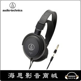 【海恩數位】日本 鐵三角 audio-technica ATH-AVC200 密閉式動圈型耳機