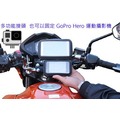 RAP-B-202U-GOP1 note2 note4 GoPro HD Hero 3 Hero2皮套保護套防水套重型機車手機架摩托車架