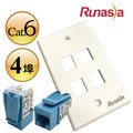 Runasia 六類(Cat.6)四埠直式資訊面板組