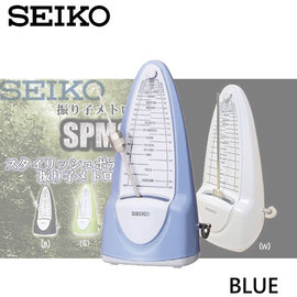 【非凡樂器】【粉藍色】SEIKO 發條式節拍器SPM320/多樣款式可挑選/原廠公司貨