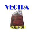 ●○RUN SUN 車燈,車材○● 全新 OPEL 歐寶 03 04 05 VECTRA 原廠型 晶鑽紅白尾燈 一顆1500