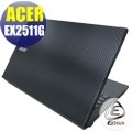 【Ezstick】ACER EX2511G 專用 Carbon黑色立體紋機身貼 (含上蓋、鍵盤週圍) DIY包膜