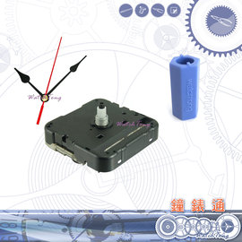 【鐘錶通】日本精工SKP-42800+J076054+機芯鎖/壓針跳秒機芯+J系列鐘針/DIY時鐘掛鐘
