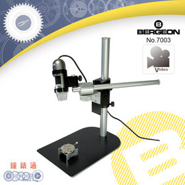 預購商品【鐘錶通】 B7003-1《瑞士BERGEON》專業電子顯微鏡├放大工具/鐘錶維修工具/珠寶鑑賞工具┤
