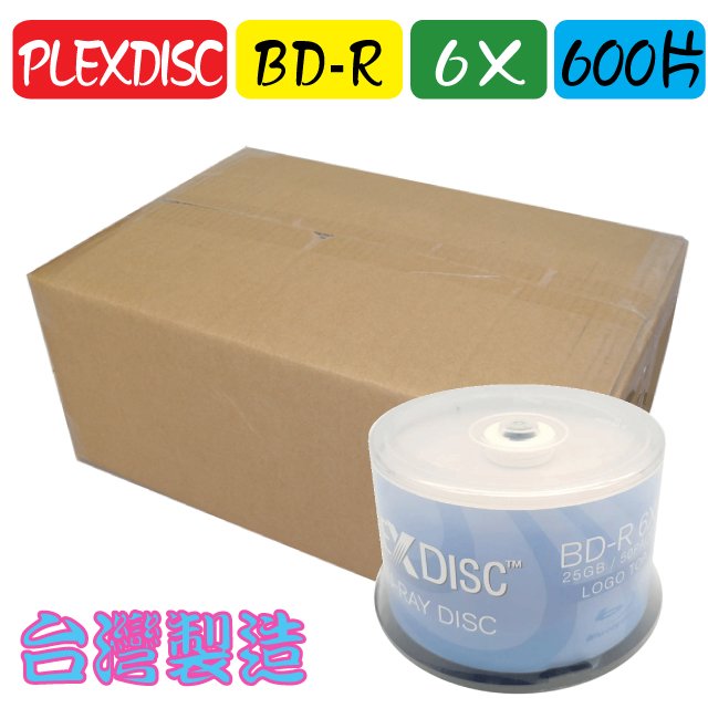 PLEXDISC LOGO BD-R 6X / 25GB 藍光空白光碟燒錄片 600片