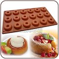 【二手品】MS1806_003 小甜甜圈矽膠模、沙巴林蛋糕矽膠模18穴、甜甜圈皂模、蛋糕模