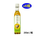 松鼎 北港100%苦茶油 (250ml/瓶) x6瓶