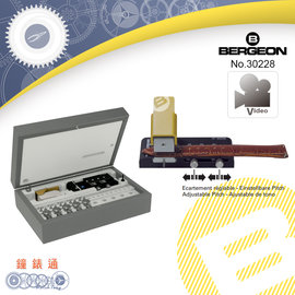 預購商品【鐘錶通】B30228《瑞士BERGEON》萬用手錶皮帶打孔器├錶帶工具/手錶工具/鐘錶維修┤