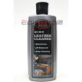 【易油網】 car mink leather cleaner 卡爾亮 精貂皮革清潔劑 # 30108