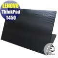 【Ezstick】Lenovo T450 Carbon黑色立體紋機身貼 (含上蓋、鍵盤週圍) DIY包膜