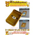 車資樂㊣汽車用品【RK179】日本Rilakkuma懶懶熊拉拉熊 造型 儀錶板 智慧型手機架 橡膠 置物盤 收納盒