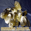 黃水晶[茶水晶]原礦~1000g