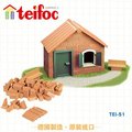 德國teifoc 益智磚塊建築玩具-鄉村農舍 TEI51