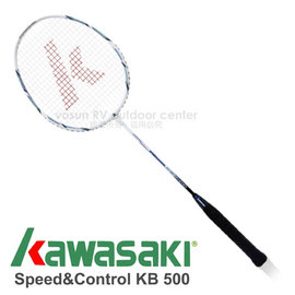【日本 KAWASAKI】高級 Speed &amp; Control KB 500 穿線鋁合金羽球拍/羽毛球拍(強化控球架構設計/附保溫拍套)-非YONEX VICTOR_藍