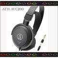 弘達影多媒體 ATH-AVC200 日本鐵三角 密閉式耳罩式耳機 ATH-T200 後續機種