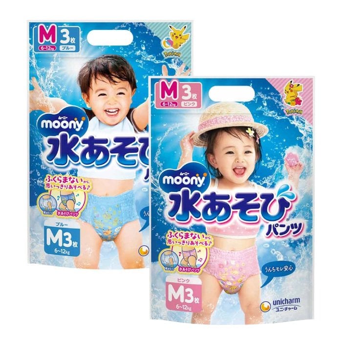 滿意寶寶 moony 游泳尿褲3入 男/女(M/L/XL)戲水專用尿褲 日本製