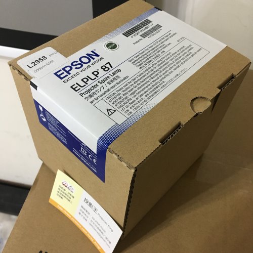 EPSON EB-530,EB-535W,EB-2040,EB-2140W 官方盒裝原廠投影機燈泡組