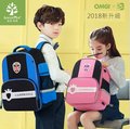 《童伶寶貝》KOC002-韓國原創品牌兒童減壓護脊減負小學生皇家貴族書包