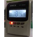 ANICE GT-3600 微電腦打卡鐘( 可停電打卡)(送10人份卡價架和100張卡片)