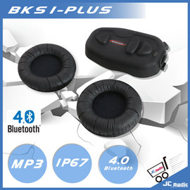 騎士通 BK-S1 plus 高音質版安全帽藍芽耳機麥克風