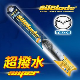 全新 MAZDA CX-9 CX9 二代(2017~)專用 美國 SilBlade Flex 軟骨超撥水矽膠雨刷
