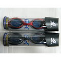 新莊新太陽 SABLE 黑貂 GX-100XT 極限 運動 游泳 泳鏡 紅 灰 2色 可替換式鼻架 特1100/支