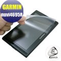 【Ezstick】GARMIN NUVI 4695R 靜電式LCD液晶螢幕貼 (AG霧面)