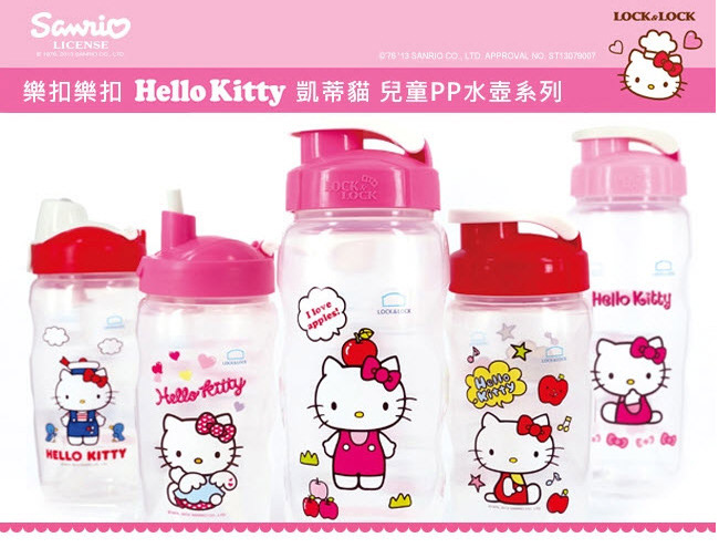 【方陣收納】樂扣樂扣hello kitty pp水壺-愛心天使350ml(附吸管) 1