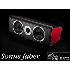 【醉音影音生活】義大利 Sonus Faber Chameleon C 中置喇叭.義大利製原裝進口.公司貨