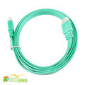 (ic995) HDMI 訊號線 1.4版 公對公 A對A 扁平線 1.4V 長約1.5M 綠色 高清 線 附防塵套 全新品 壹包1入 #2155