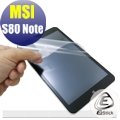 【Ezstick】MSI S80 Note 8吋 專用 靜電式平板LCD液晶螢幕貼 (可選鏡面防汙或高清霧面)
