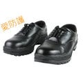 [ 愛防護 ] Y-1001 牛頭牌 短筒黑色鋼頭安全鞋